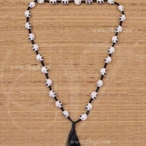Skull Beads Mala Malai Chain for Skull Fancy Dress Costumes 14 Inches