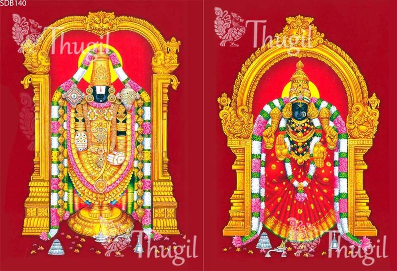 Perumal Thayar Screen Therai Teerai Banner Vaishnavite Plastic Flex