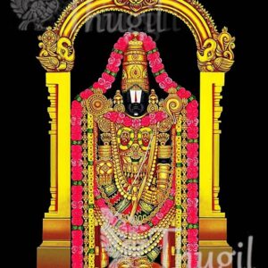 Thirupathi Venkatachalapathy Perumal Screen Therai Teerai Banner Vaishnavite Plastic Flex