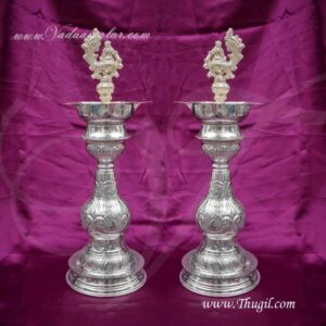 German Silver Peacock Diya Vilakku Deepam Diya Buy Now- 14", 2 pieces