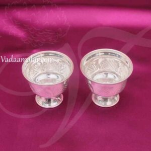 German Silver Kungumam Chandan Cup Wedding Welcome Set Buy Now 2.5"