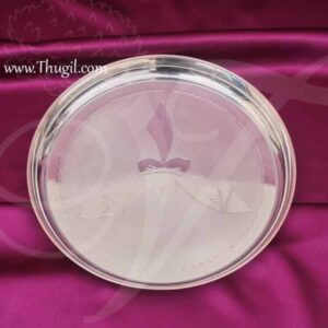 German Silver Round Plate Thambolam Thali Thattu 11 inches