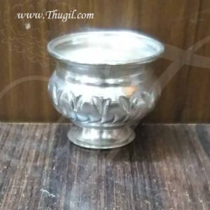 German Silver Kungumam Chandan Cup Wedding Welcome Set Buy Now 1.6"