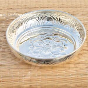 German Silver Flower Design Plate Buy Now 5.5"
