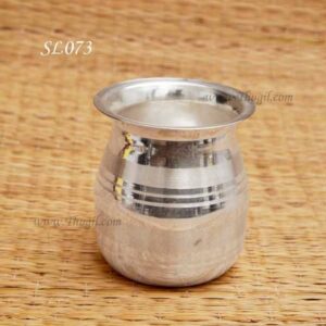 Sombu German Silver Puja Prasad Thirtha Pot Kalash 2.5 inches