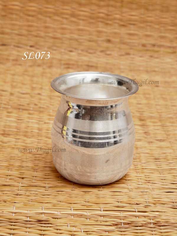 Sombu German Silver Puja Prasad Thirtha Pot Kalash 2.5 inches