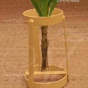 Stand to Hold The Banana Tree During Puja Metal Stool Buy Now 6.5"