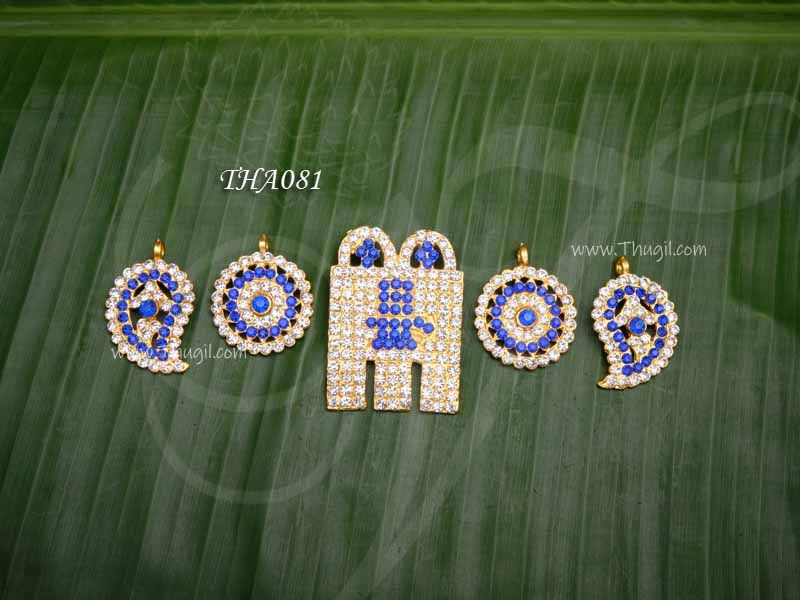 Thali Lingam Sivan Parvati Devi Thiru Mangalyam Blue Deity Mangalsutra 2 inches