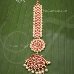 Temple Jewelry Maang Tikka Cutti 4 inches