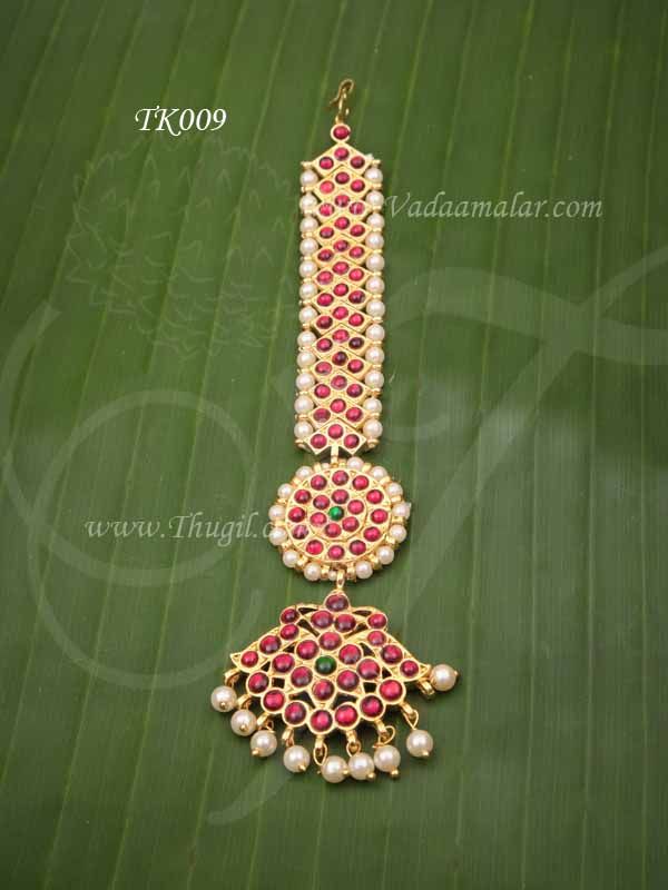Temple Jewelry Maang Tikka Cutti 4 inches