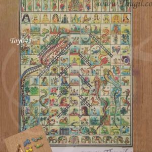 Traditional Indian Snakes and Ladders Paramapadham Moksha Patam Toy
