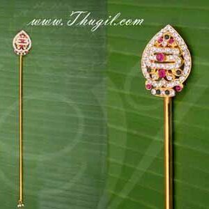 Vel for Murugar Metal Symbol Jewellry Multicolor Ornament Buy Now 12 Inches