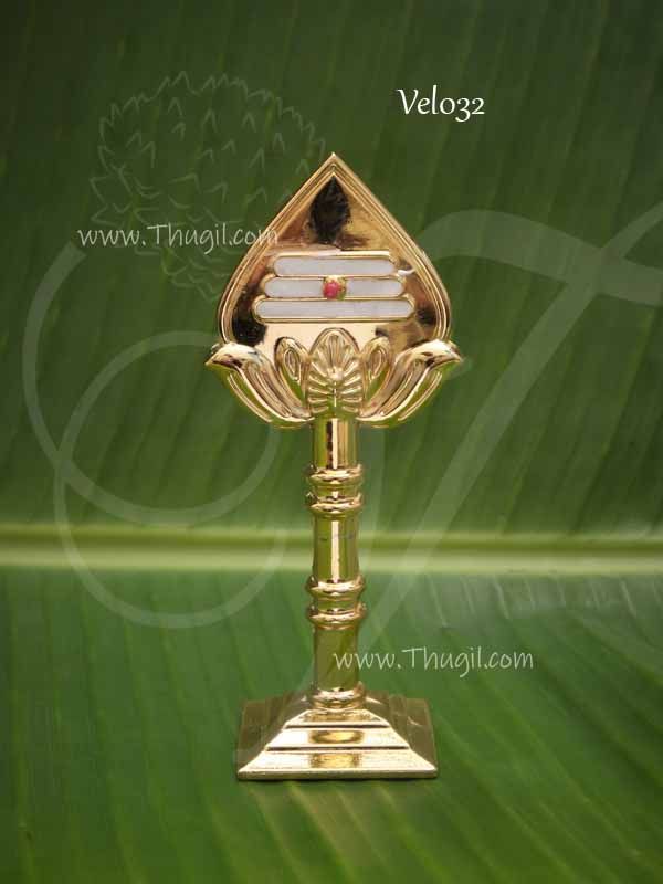 Murugan Brass Om Vel Symbol Stand weapon 4 Inches