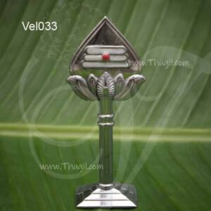 Murugan Om Vel Symbol Stand Weapon Silver Colour Metal Stand 3 Inches