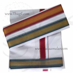 Pure Cotton Dhoti Angavastram Vesti Thundu Indian Wedding