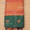 9 yards Saree Iyer Iyengar Madisaar Saree Indian Traditional Saree