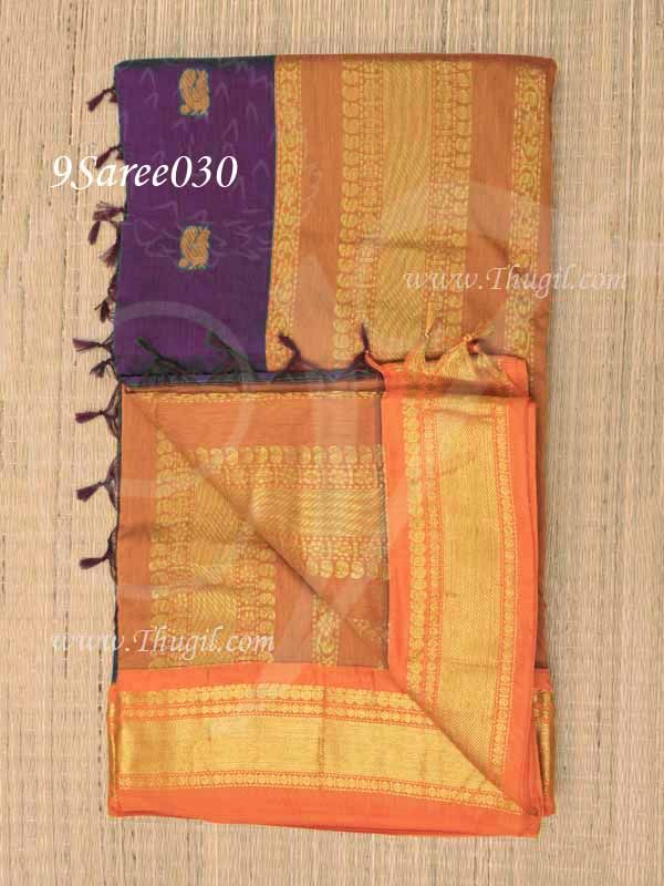 9 yards Saree Iyer Iyengar Madisaar Saree Indian Traditional Saree