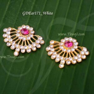 GDEar171_White