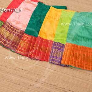 GDSkirt110_9_Small