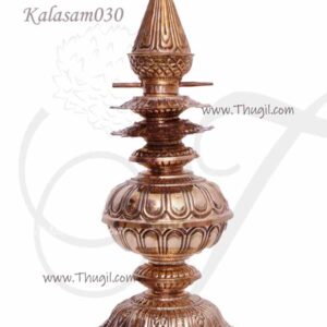 Copper Kalasham Kalash Temple Kopuram for Kalash 21 Inches