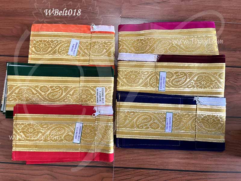 Waist Belt Assorted Colour Border Velvet Dhothi Pooja Hindu S, L Size