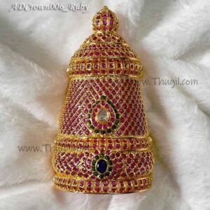 Kreedam Ruby Emerald Stones Half Crown for Hindu God Statues 4.8 inches
