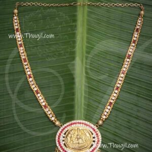 Gold Beads Haram For Amman Alangaram Hindu Idol Ornament Jewellery 10 inches