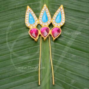 Arch Hindu deity Head India Swamy Alankaram Prabhai 4 inches