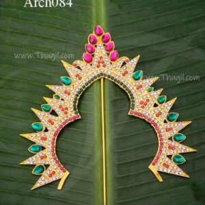 Arch Hindu deity Head India Swamy Alankaram Prabhai 6.5 inches