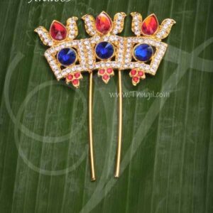 Arch Hindu deity Head India Swamy Alankaram Prabhai 3 inches