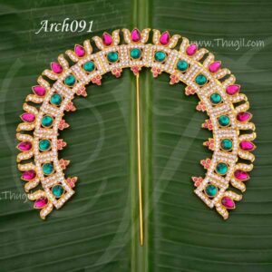 Arch Hindu deity Head India Swamy Alankaram Prabhai 7 inches