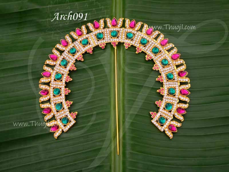Arch Hindu deity Head India Swamy Alankaram Prabhai 6.5 inches