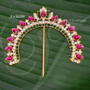 Arch Hindu deity Head India Swamy Alankaram Prabhai 3.5 inches