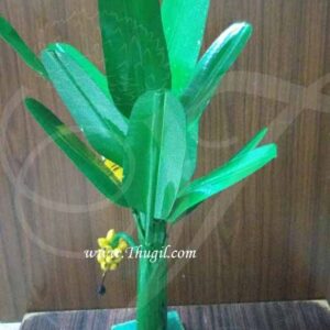 Tall Artificial Banana Tree Metal and Wood Buy Now 18 inches