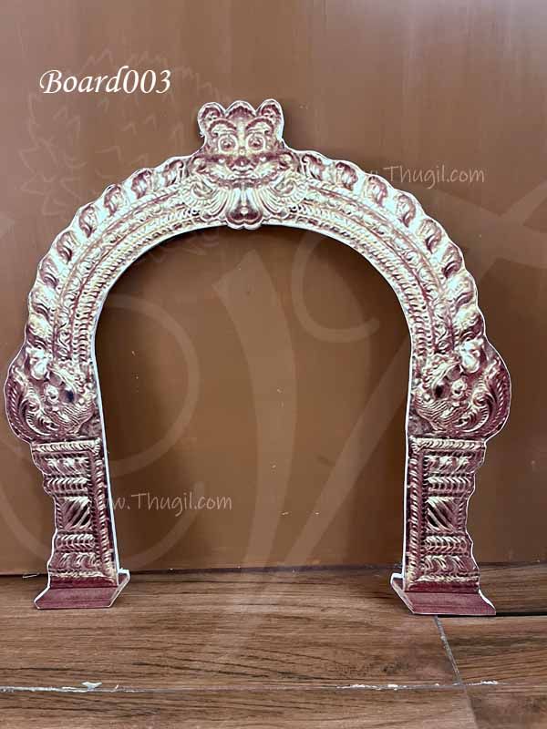 Thiruvachi Prabahvali Small Size Foam Board Idol BackDrop Decorations 12 inches
