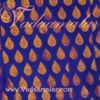 Ink blue and Gold Brocade Fabric - 1 meter