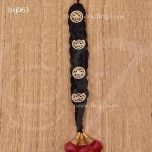 Jadai Small Size False Hair with 4 Stone Billai Choti For Amman 12 inch