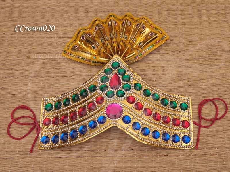 Crown Indian King Rajah Mukut Kreedam 10 inches