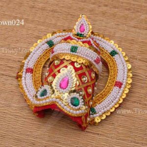 Devi Durga Saraswathi Hindu God Multi Color Crown Pearl Mukut 9 Inches