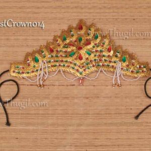 Crown Indian King Rajah Mukut Kreedam 5 inches