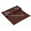 Cotton Fabric Solid colour Dark Brown Running Material