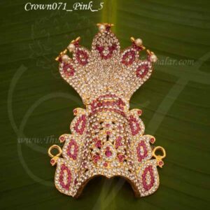 Crown Hindu Deity Mukut Kreedam Head Ornaments Buy Now 5 inch