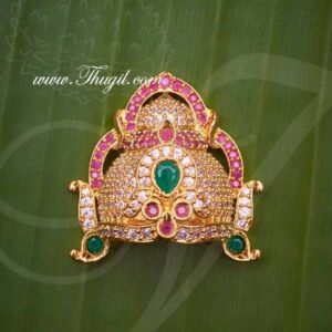 Small size Mukut ADCrowns for Hindu God and Goddess Buy now 1.2 inch