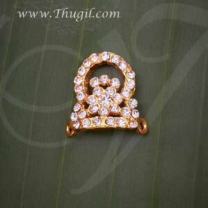 0.7 inch Small Size White Stone Hindu Deity Crown Mukut Kreedam Head Ornaments