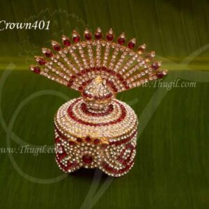 Hindu God Krishna Murugar Mukut Kreedam 3.8 inches