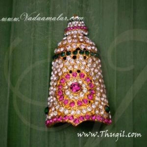 Mukut Small Size Forehead Crown God Goddess Idol Decorations 2 Inches