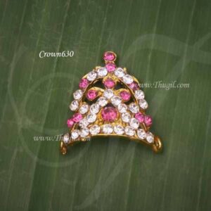 Kreedam White and Pink Color Half Crown Hindu God Statues 0.9 inches