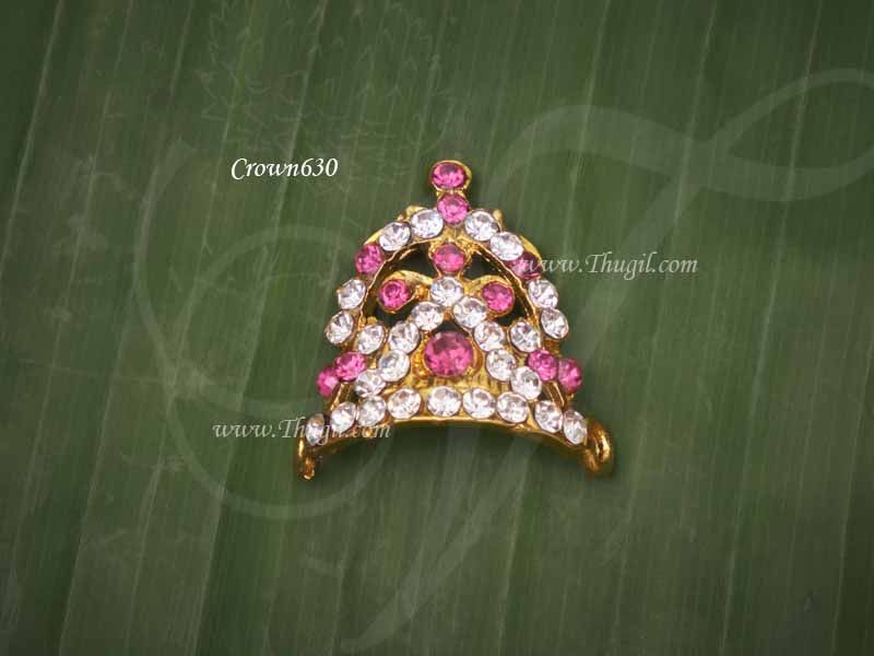 Kreedam White and Pink Color Half Crown Hindu God Statues 0.9 inches