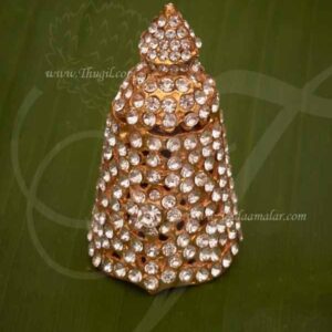 Kireedam Full Crown Small Mukut For Hindu God Goddess Buy Now 2.5 Inches