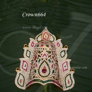 7 inches Deity Amman Durga Devi Mukut Multi Half Crown Indian Kreedam Goddess
